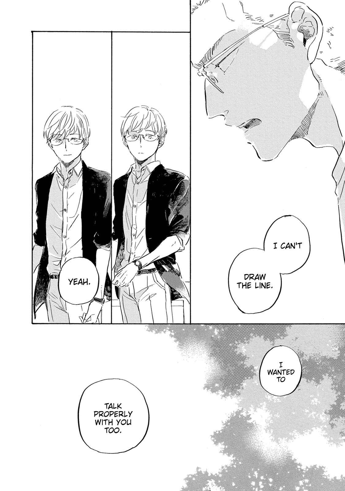 Page 19 Chapter 10 Yoake ni Furu