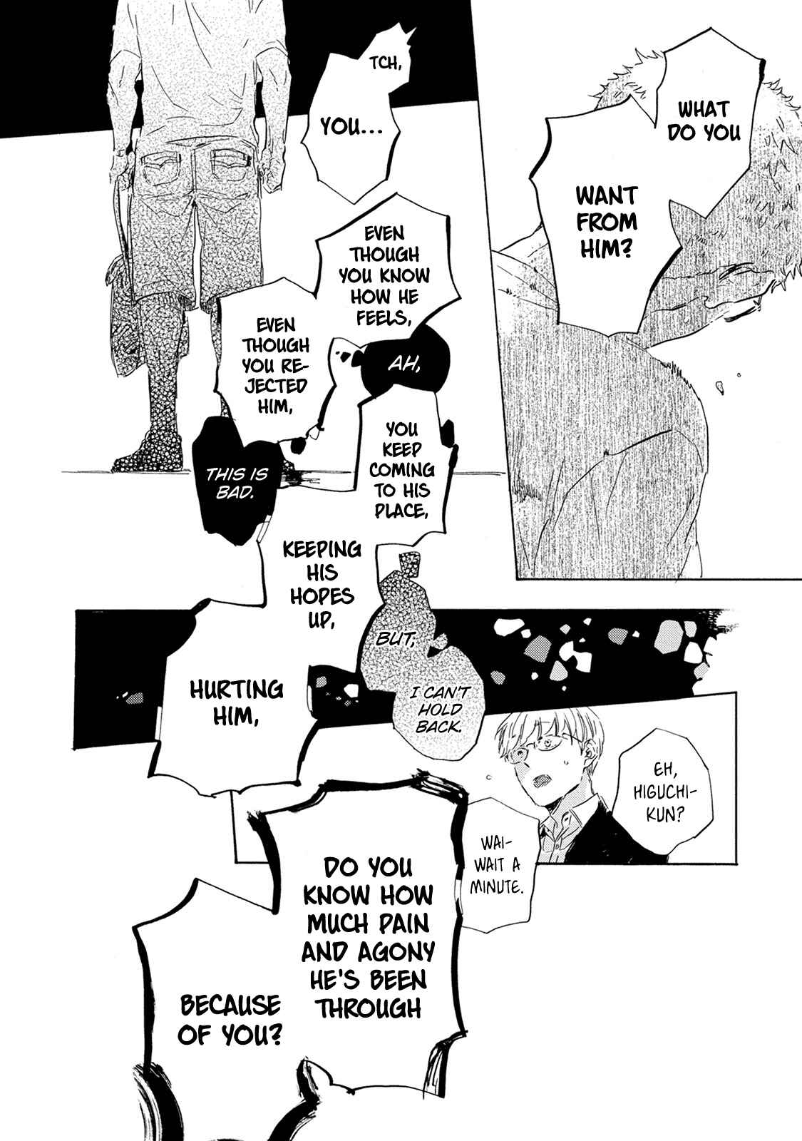Page 21 Chapter 10 Yoake ni Furu