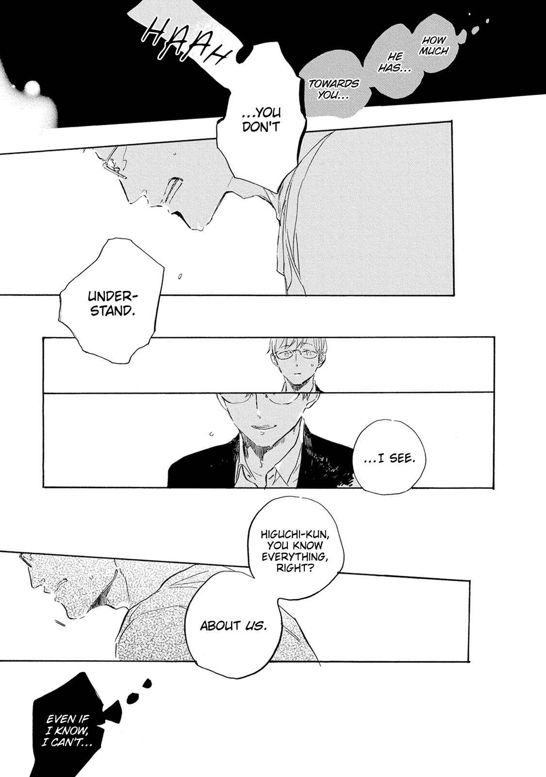 Page 22 Chapter 10 Yoake ni Furu