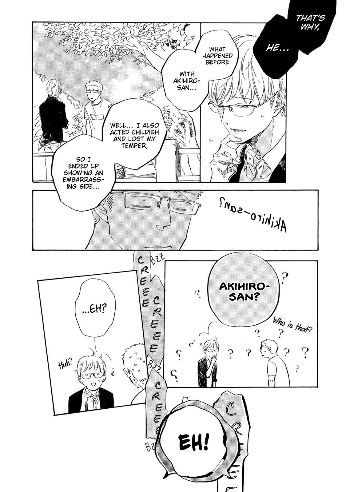 Page 23 Chapter 10 Yoake ni Furu