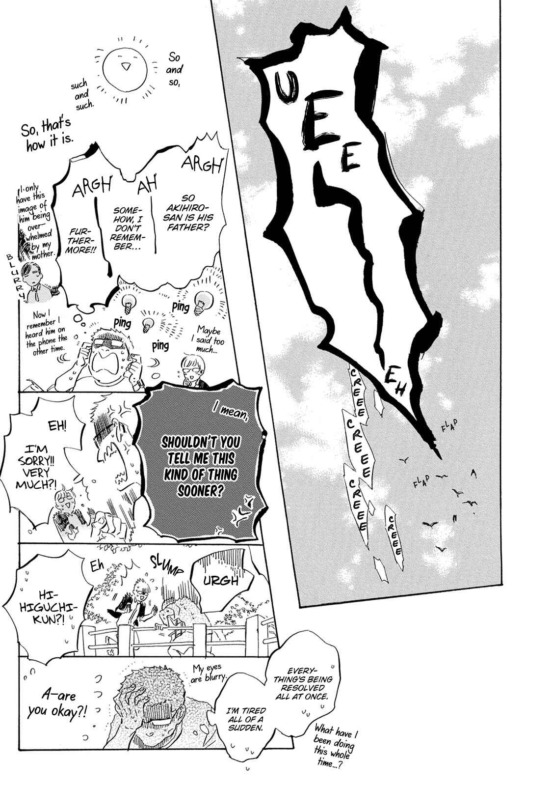 Page 24 Chapter 10 Yoake ni Furu