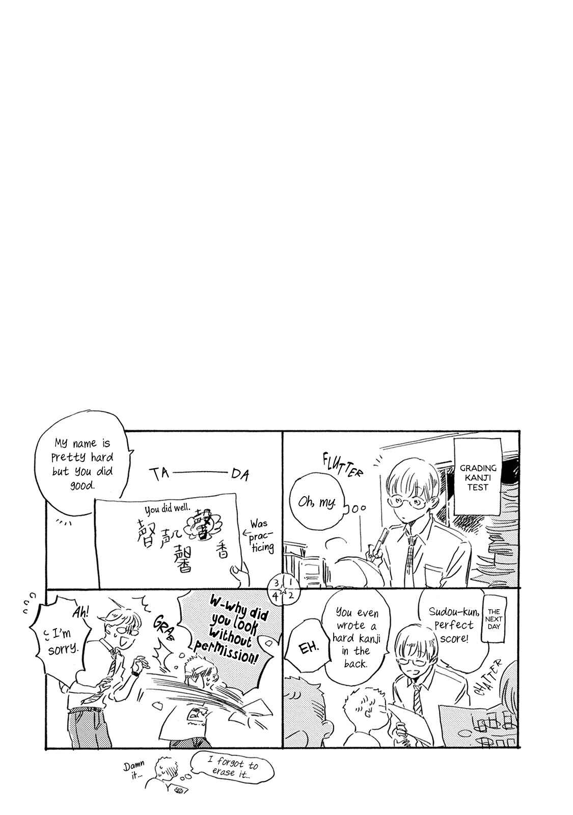 Page 38 Chapter 10 Yoake ni Furu