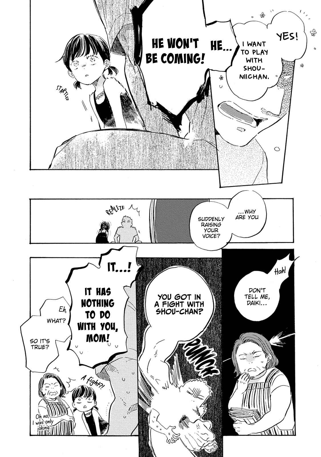 Page 7 Chapter 10 Yoake ni Furu