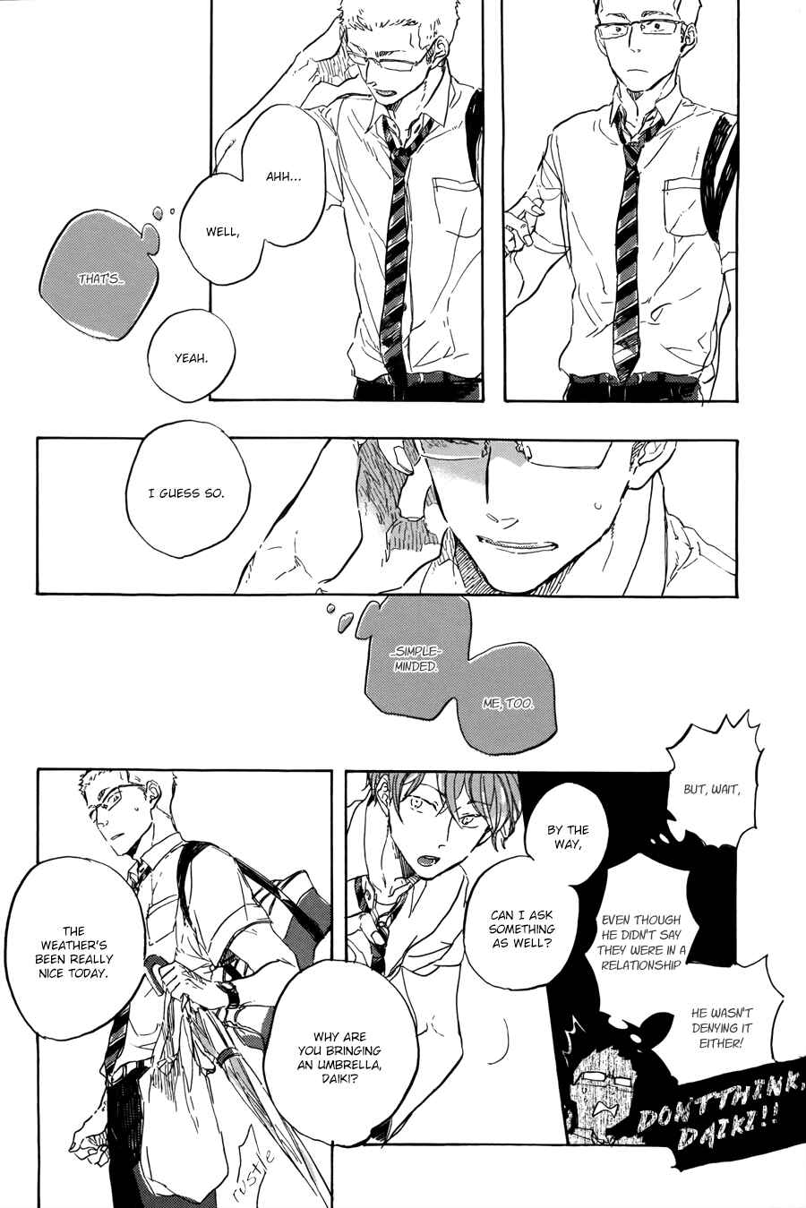 Page 15 Chapter 6 Yoake ni Furu