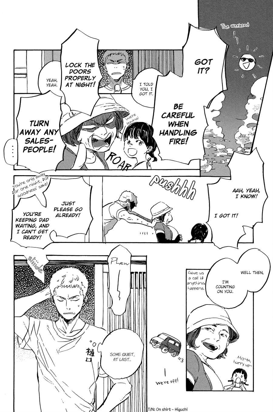 Page 17 Chapter 6 Yoake ni Furu