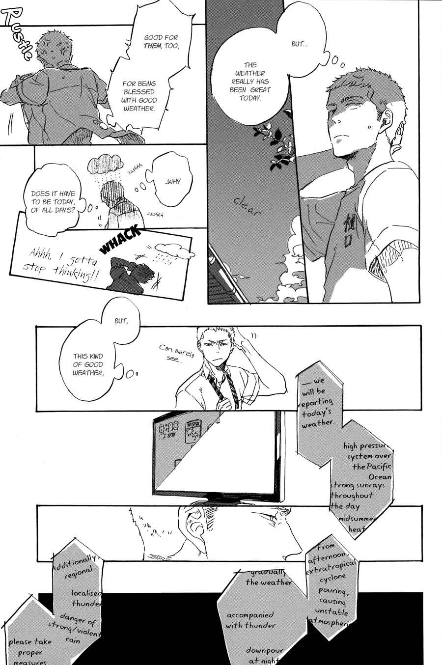 Page 18 Chapter 6 Yoake ni Furu