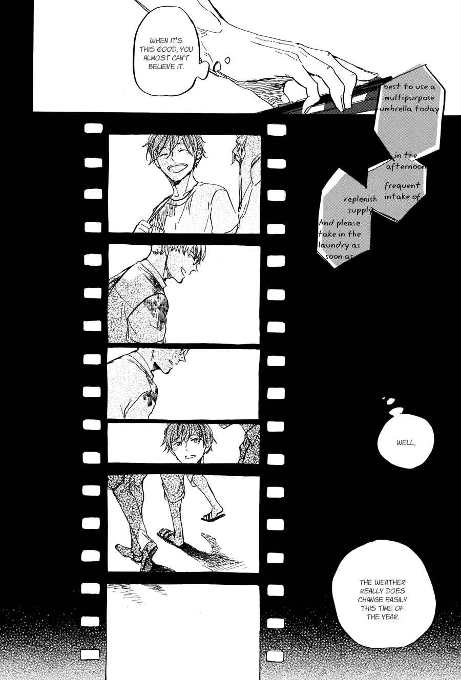 Page 19 Chapter 6 Yoake ni Furu