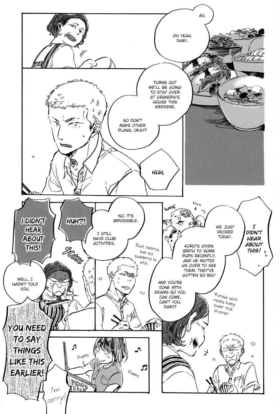 Page 2 Chapter 6 Yoake ni Furu