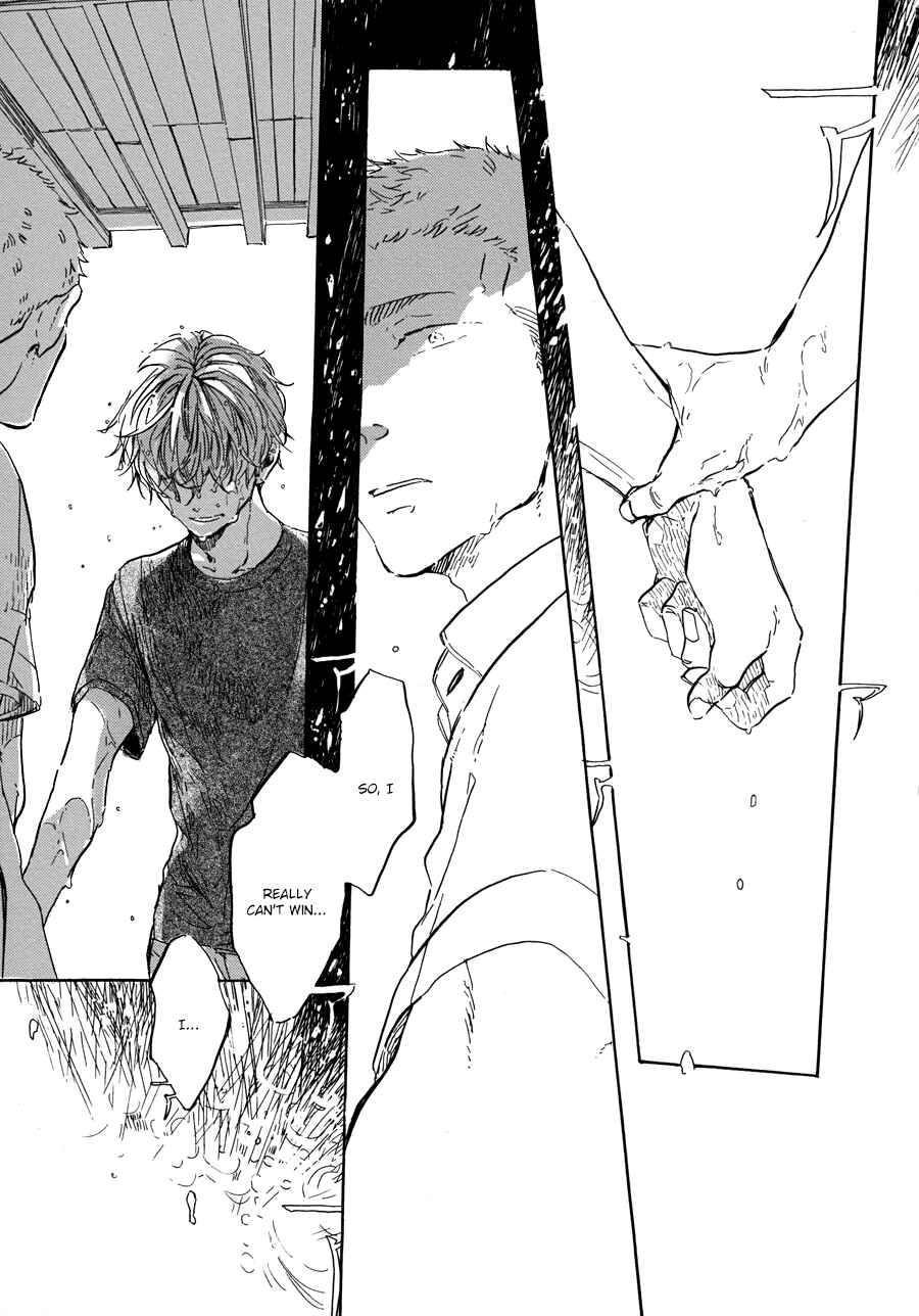Page 24 Chapter 6 Yoake ni Furu