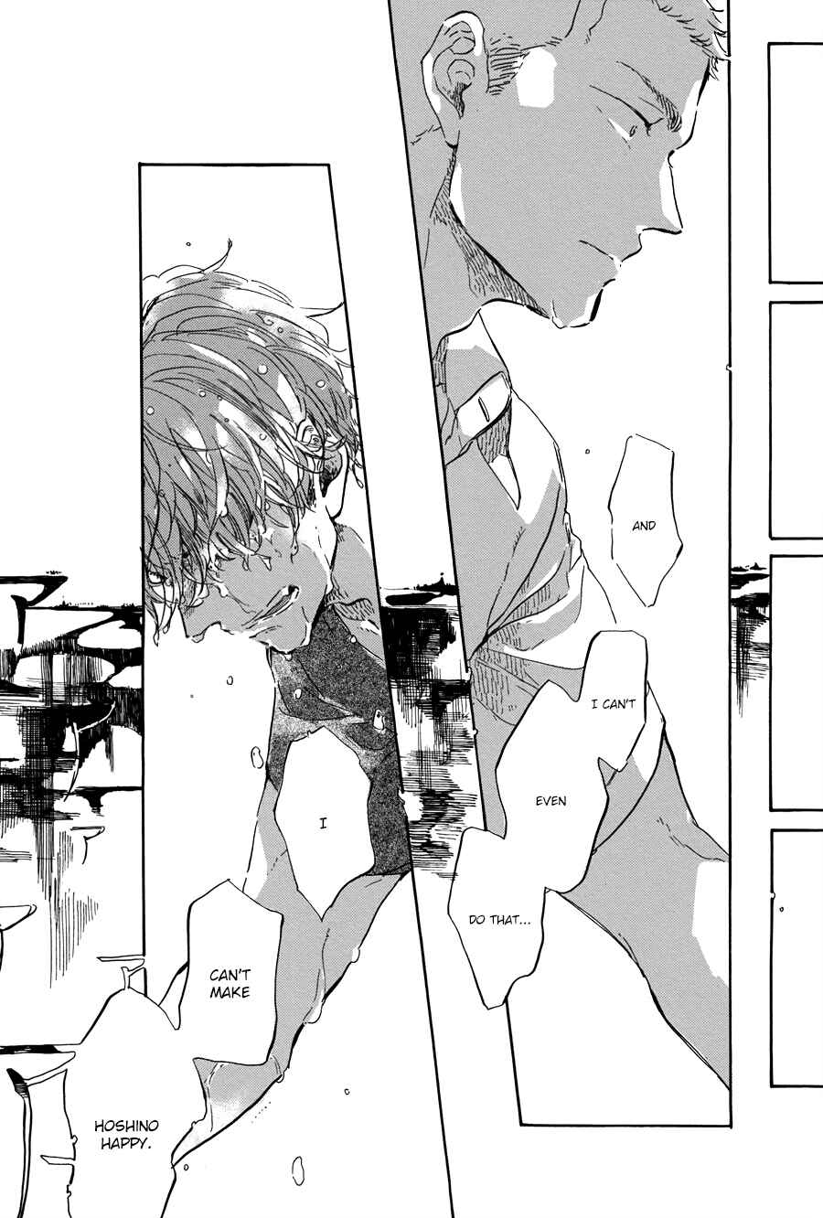 Page 26 Chapter 6 Yoake ni Furu