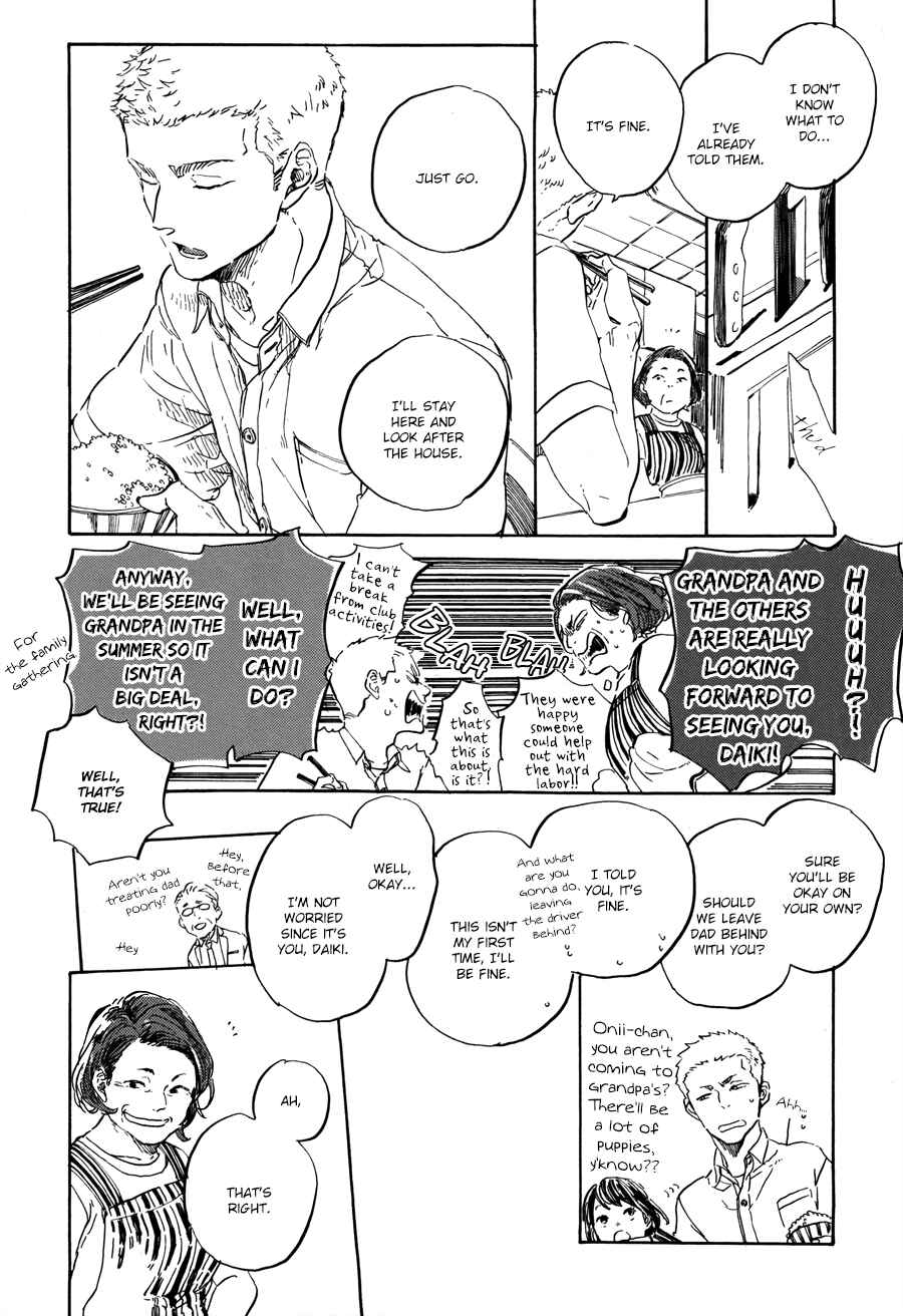 Page 3 Chapter 6 Yoake ni Furu