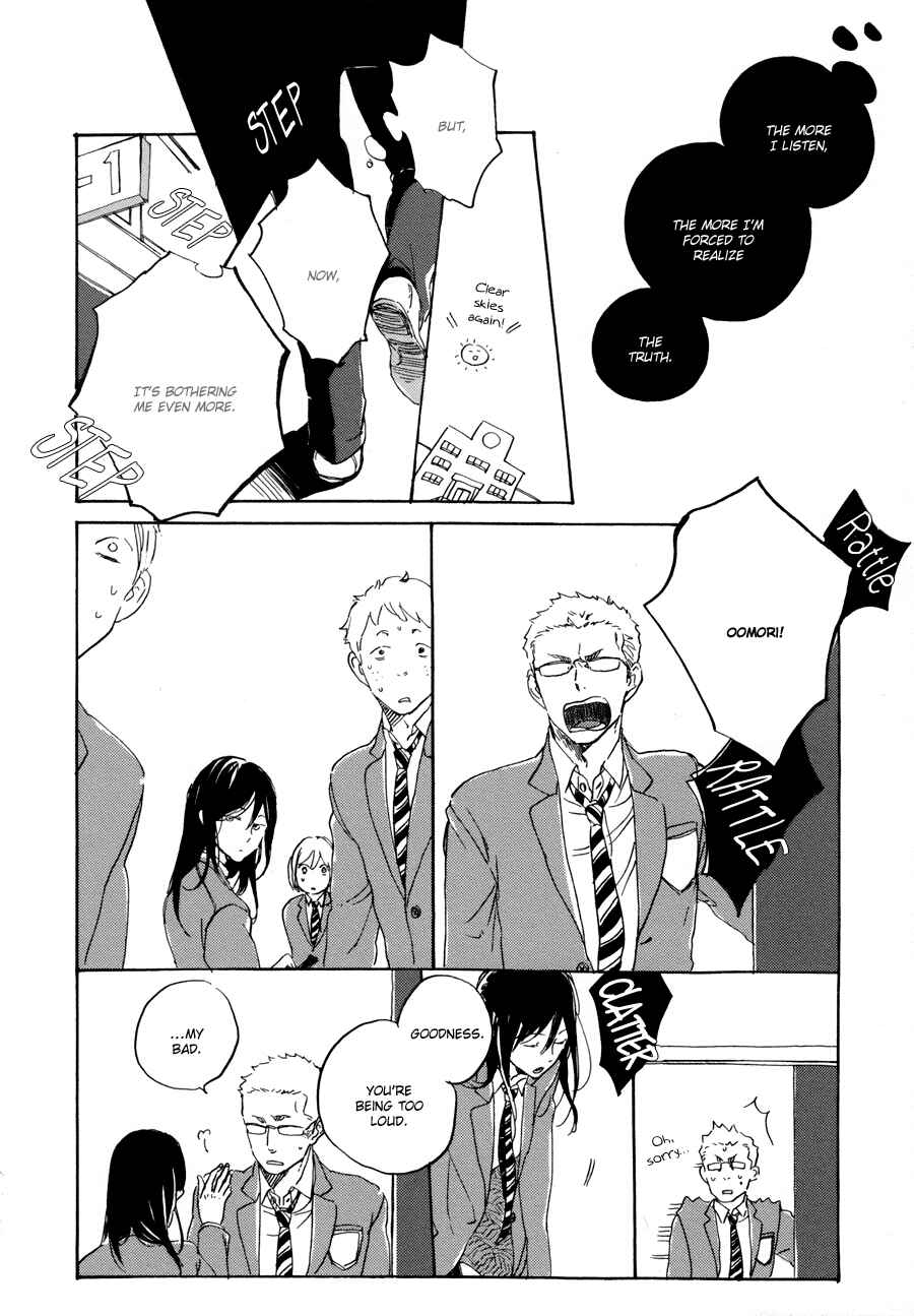 Page 11 Chapter 2 Yoake ni Furu