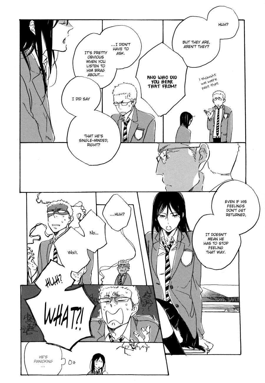 Page 15 Chapter 2 Yoake ni Furu