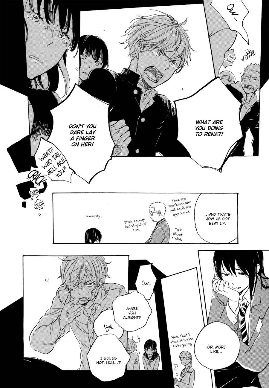 Page 21 Chapter 2 Yoake ni Furu