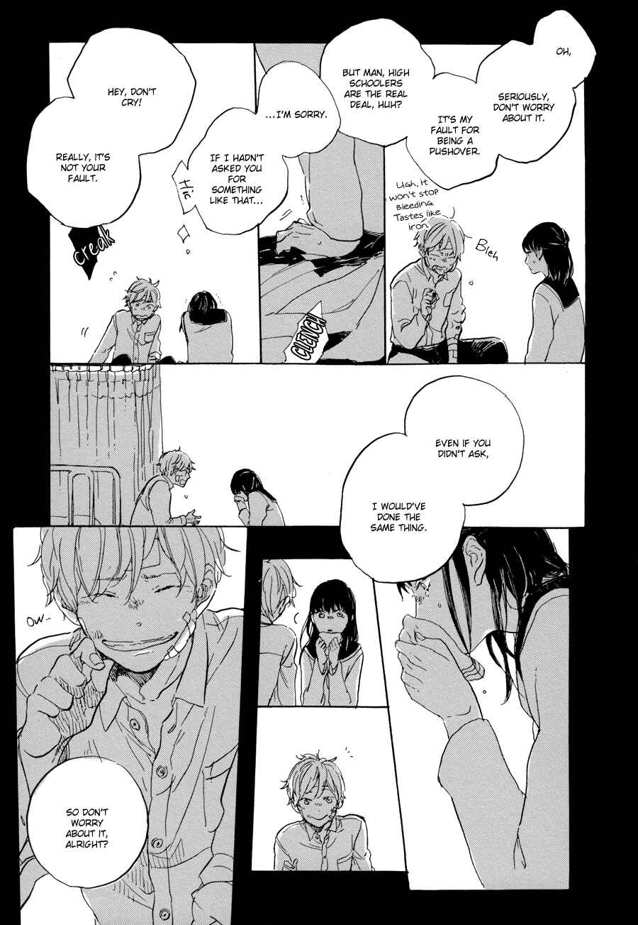 Page 22 Chapter 2 Yoake ni Furu