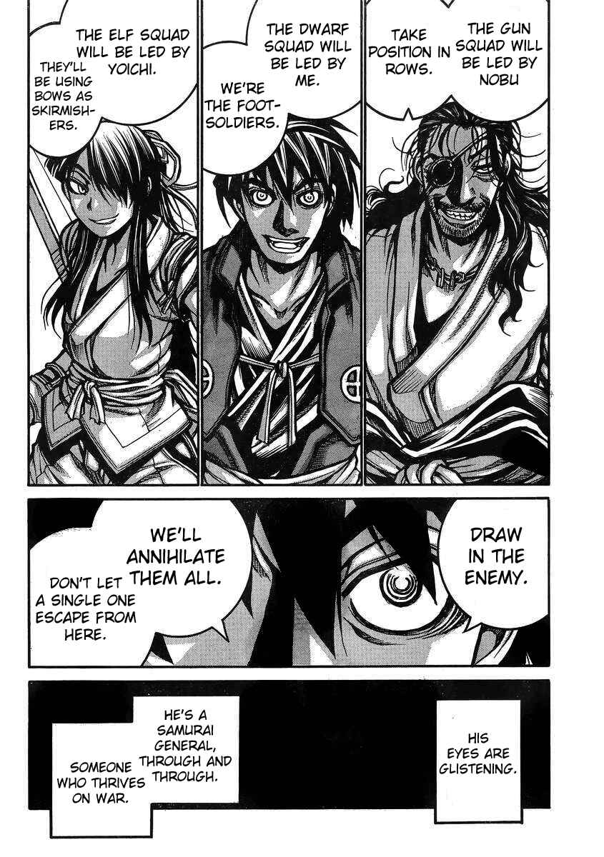 Page 19 Chapter 38 Drifters