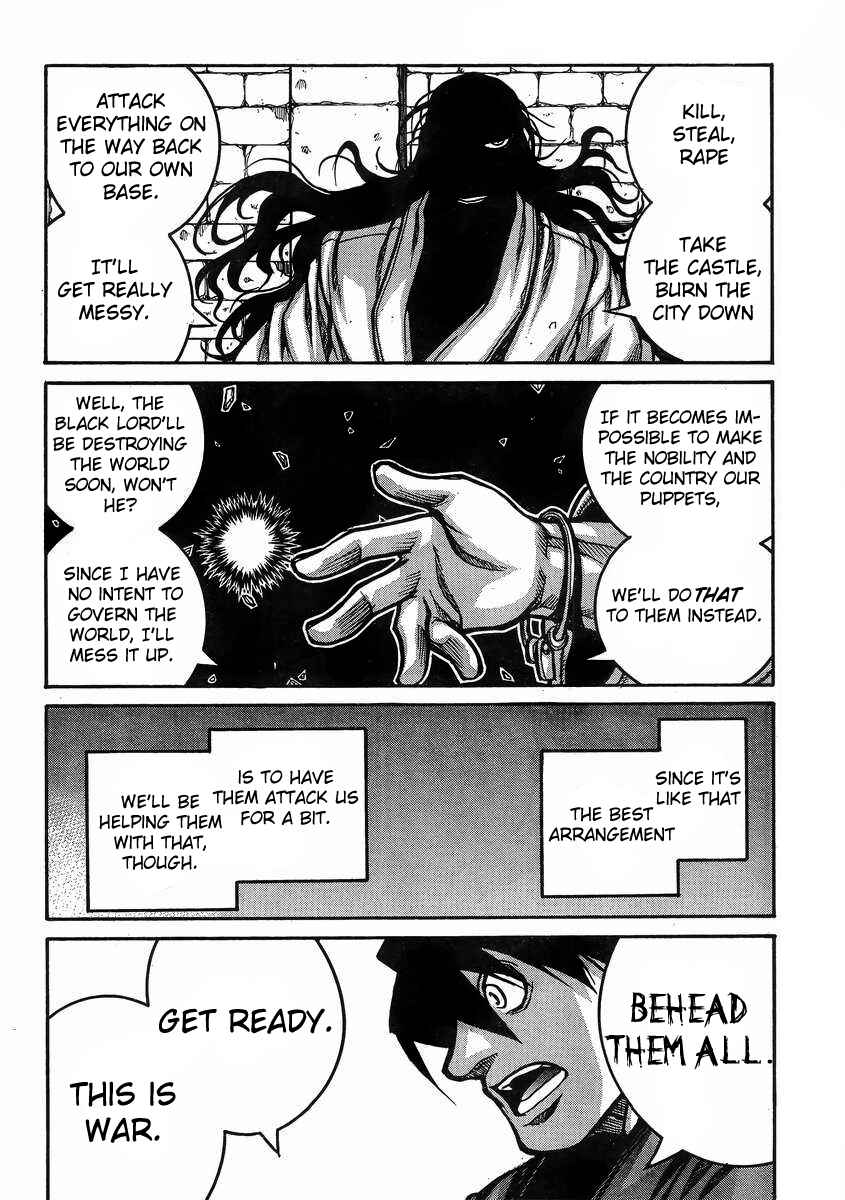 Page 21 Chapter 38 Drifters