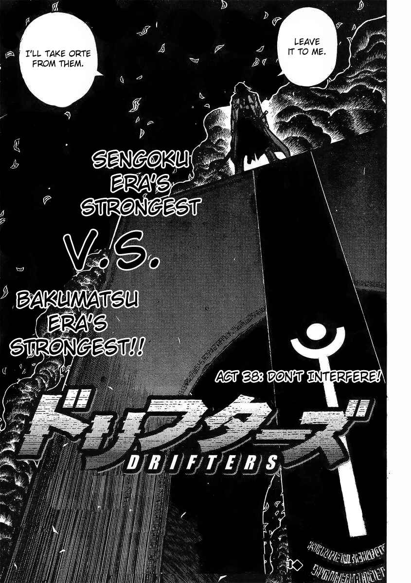 Page 4 Chapter 38 Drifters