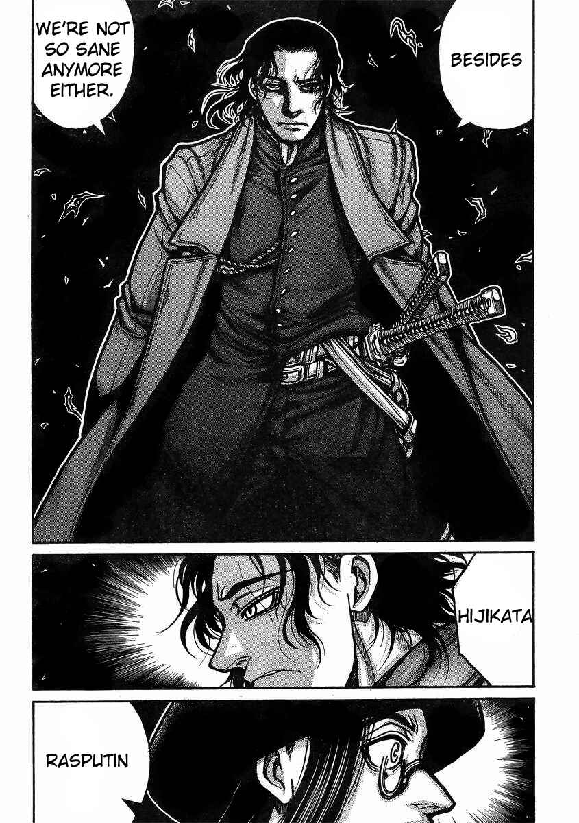 Page 5 Chapter 38 Drifters