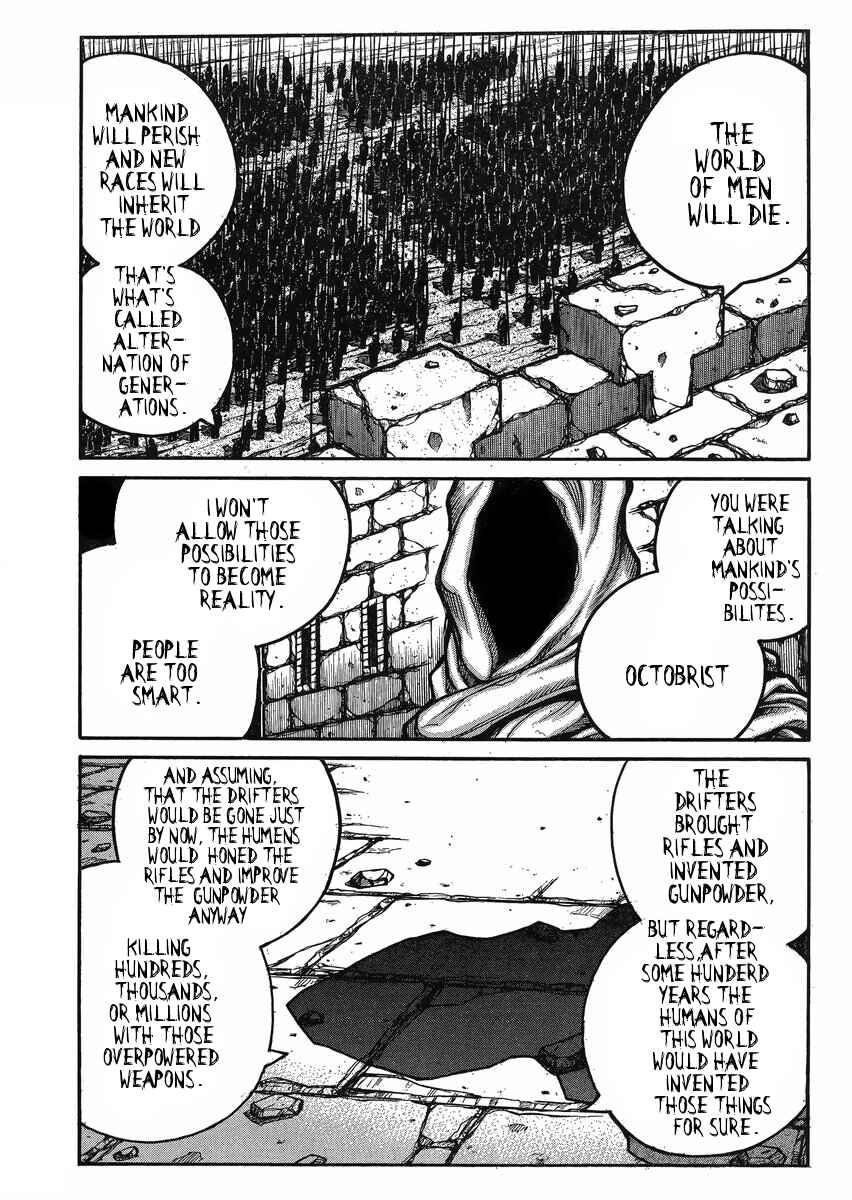 Page 12 Chapter 49 Drifters