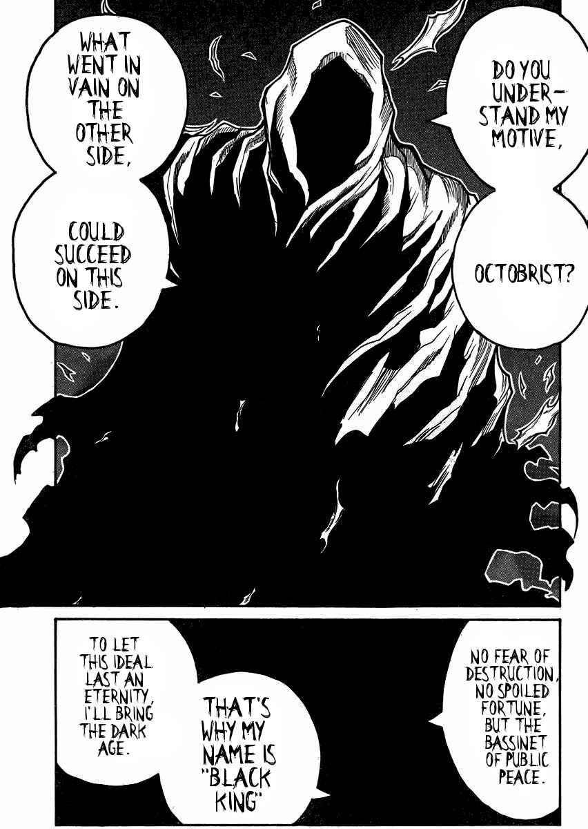 Page 16 Chapter 49 Drifters
