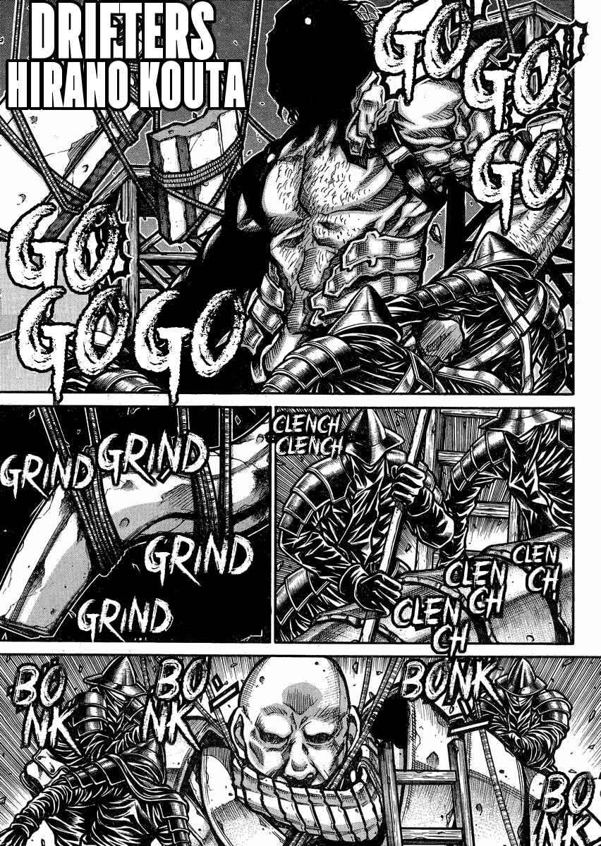 Page 2 Chapter 49 Drifters