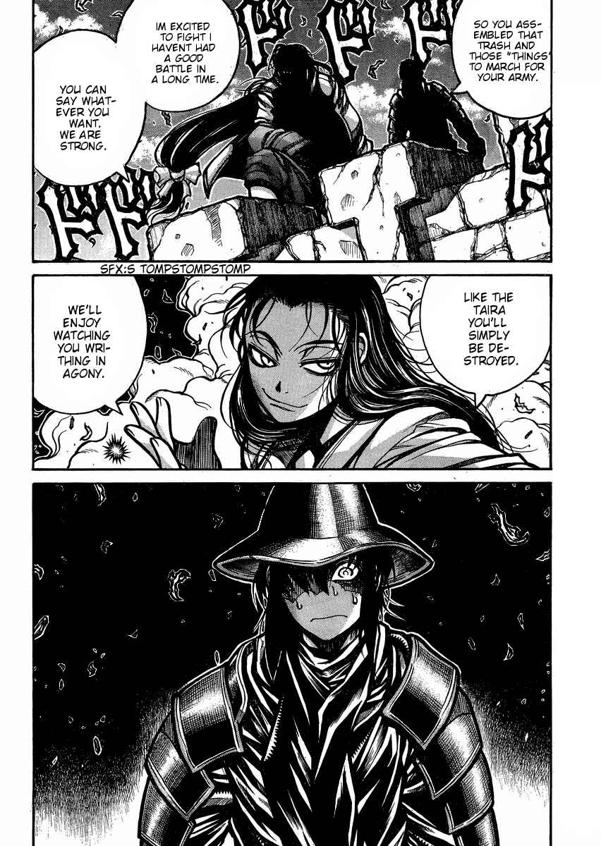 Page 5 Chapter 49 Drifters