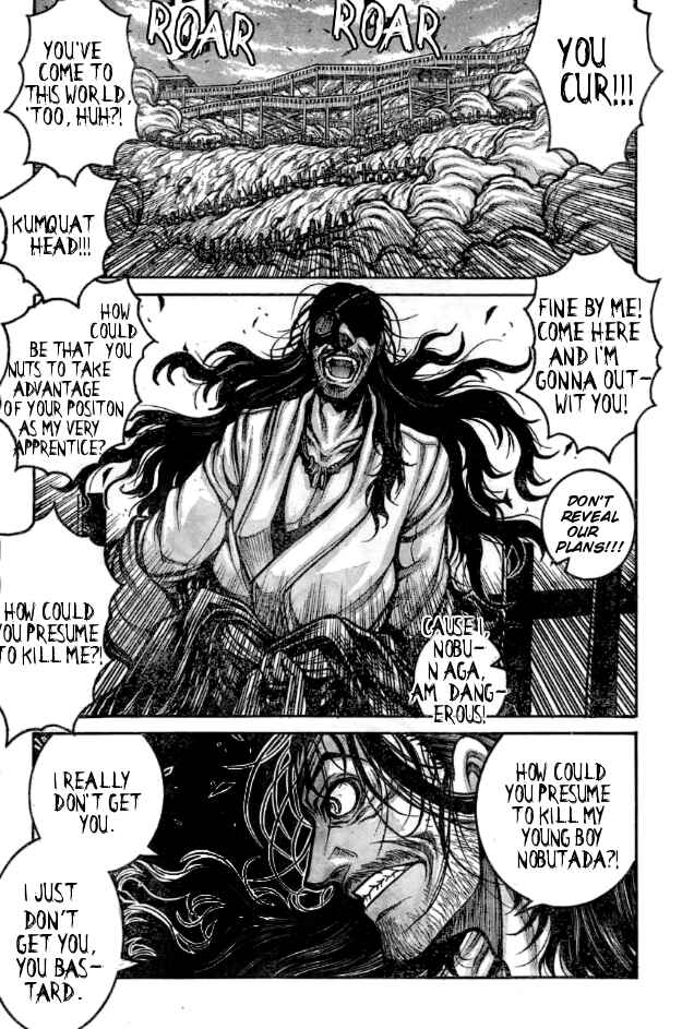 Page 13 Chapter 64 Drifters