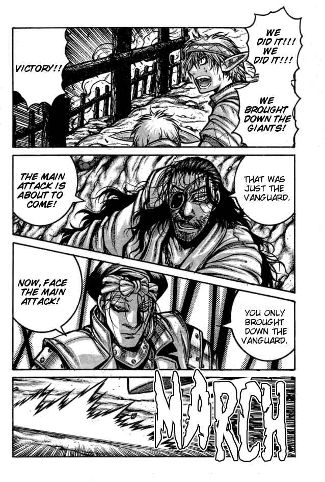 Page 7 Chapter 64 Drifters