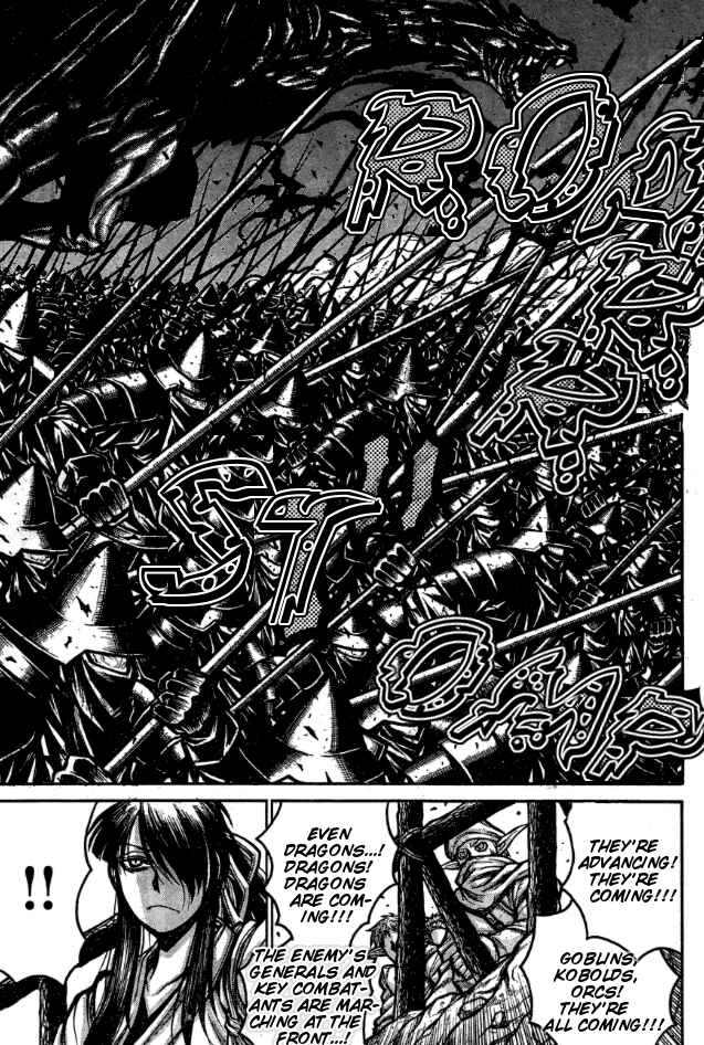 Page 8 Chapter 64 Drifters