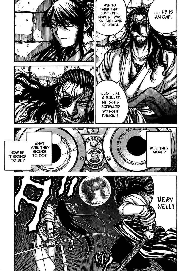 Page 3 Chapter 5 Drifters