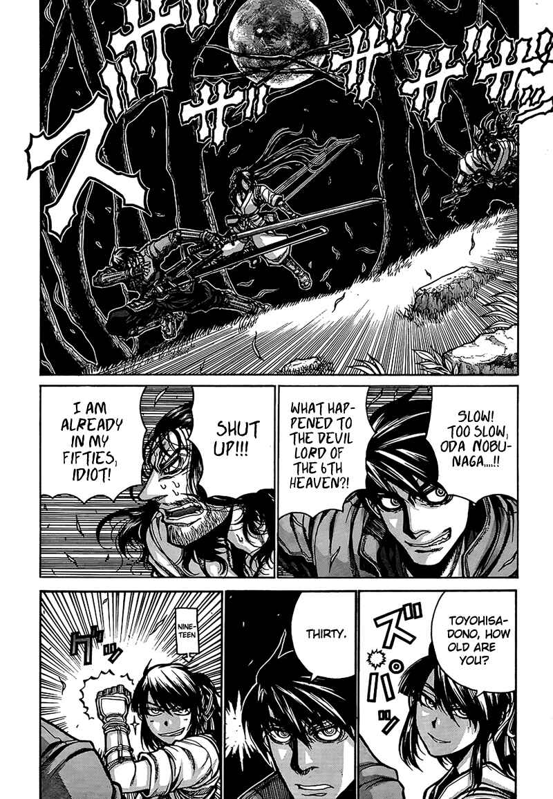 Page 5 Chapter 5 Drifters