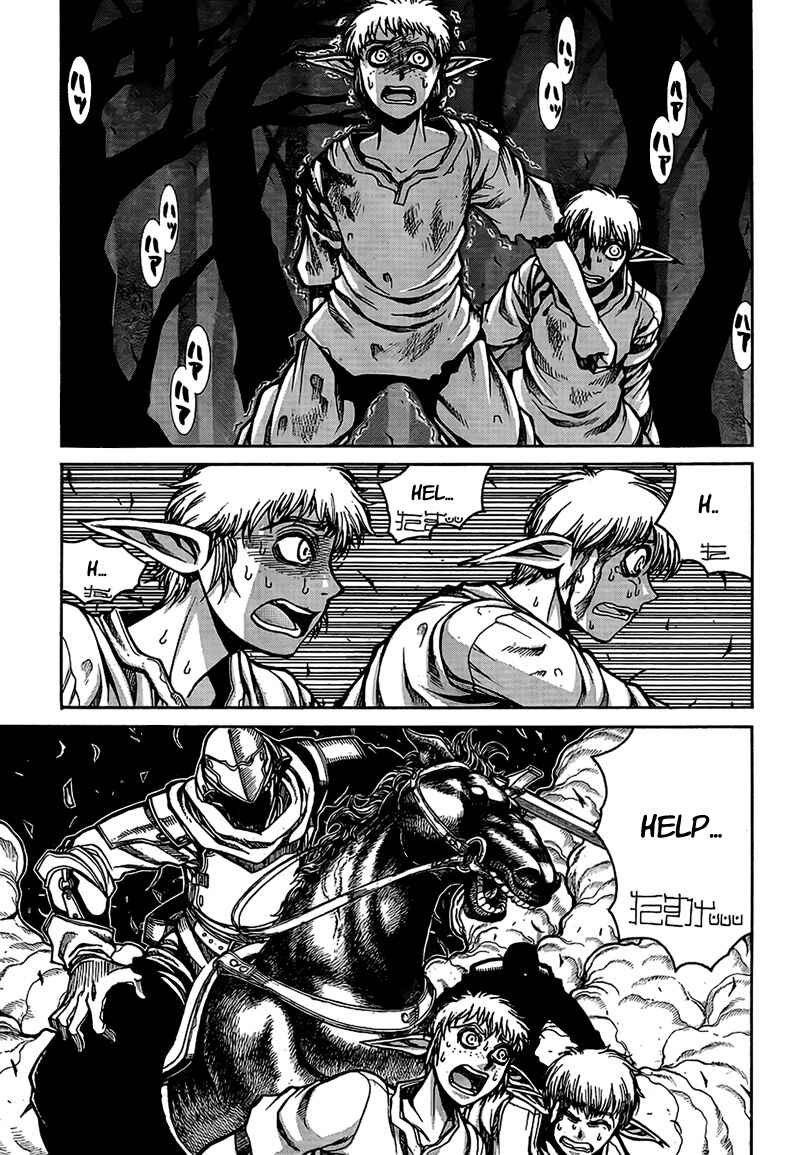 Page 7 Chapter 5 Drifters