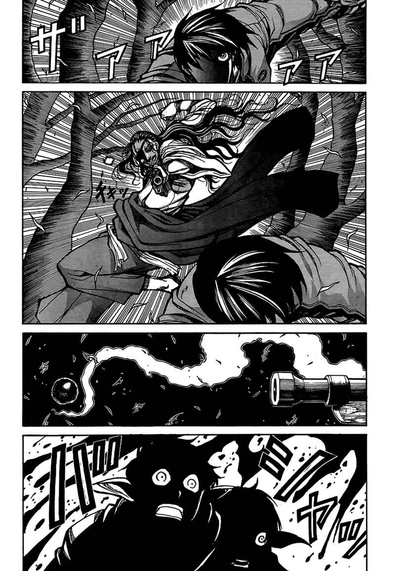Page 8 Chapter 5 Drifters