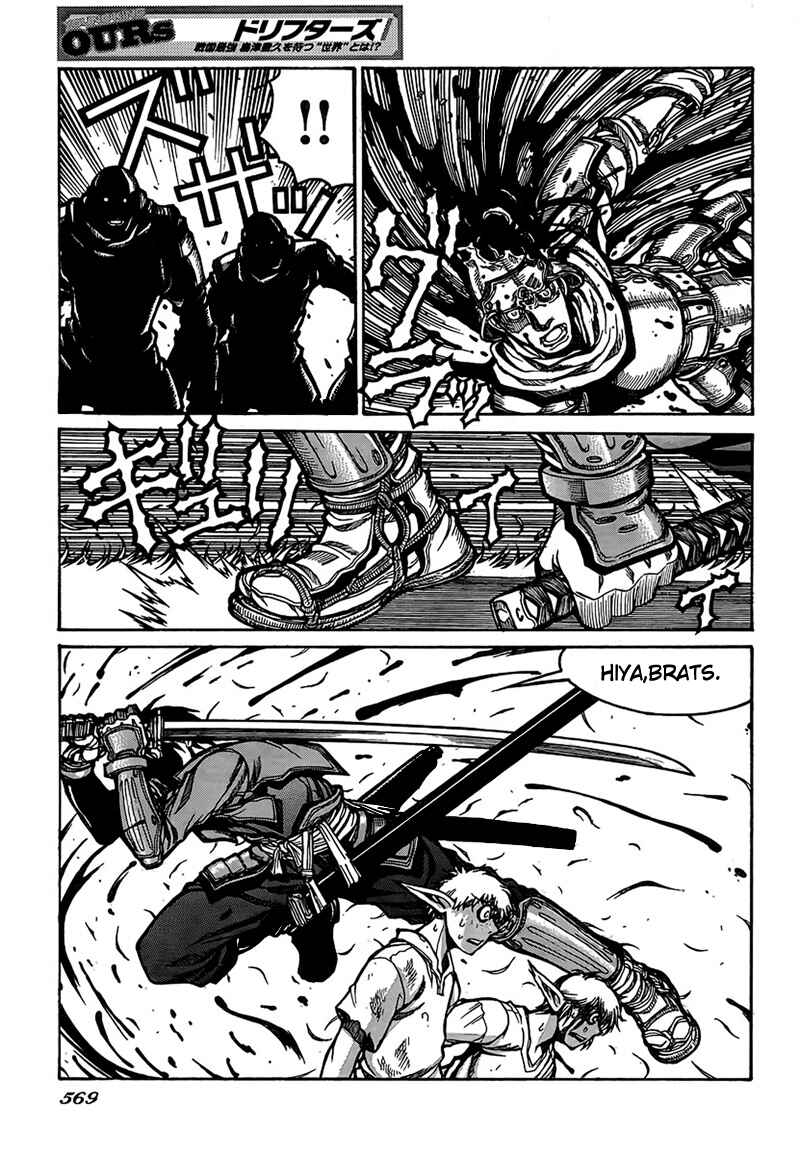 Page 9 Chapter 5 Drifters