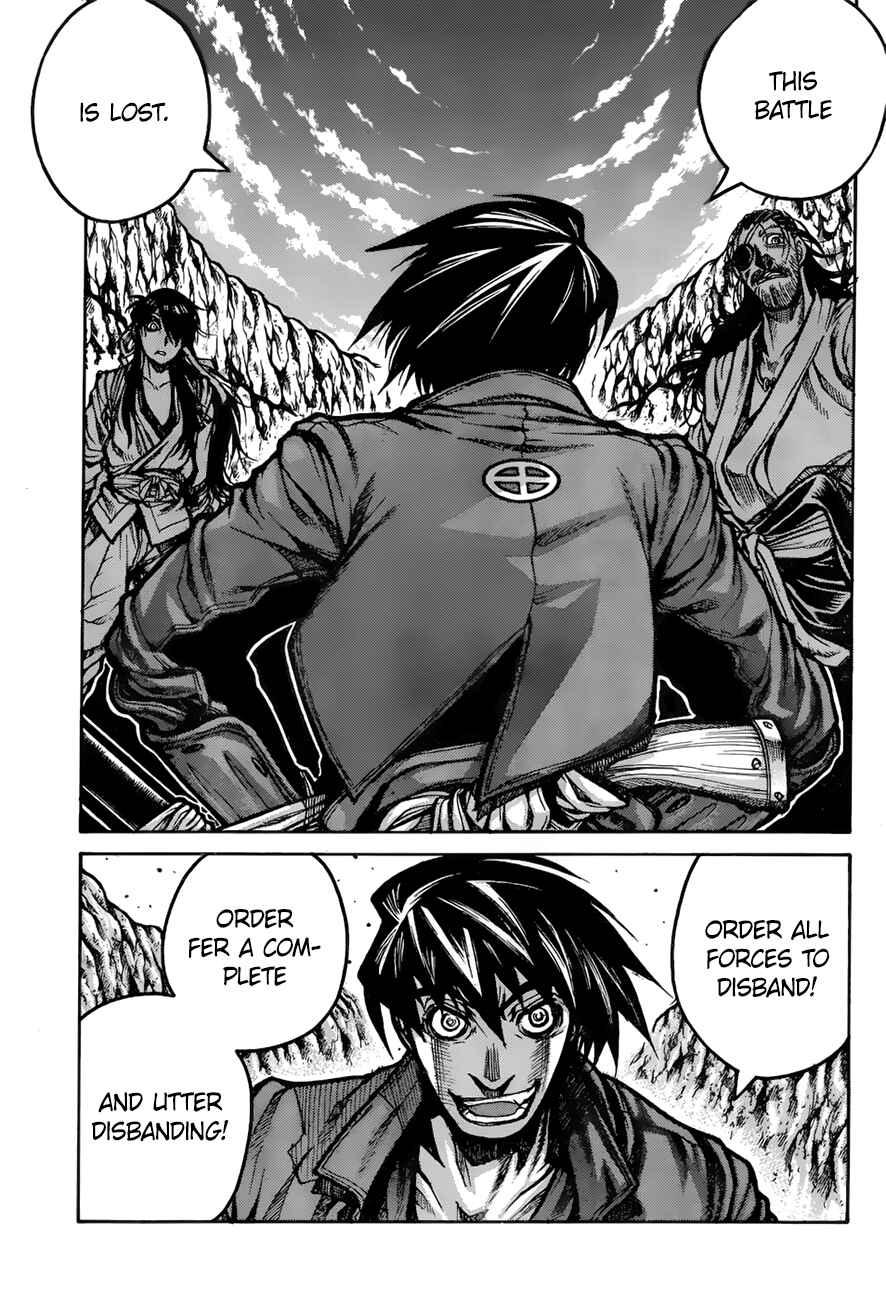 Page 20 Chapter 69 Drifters