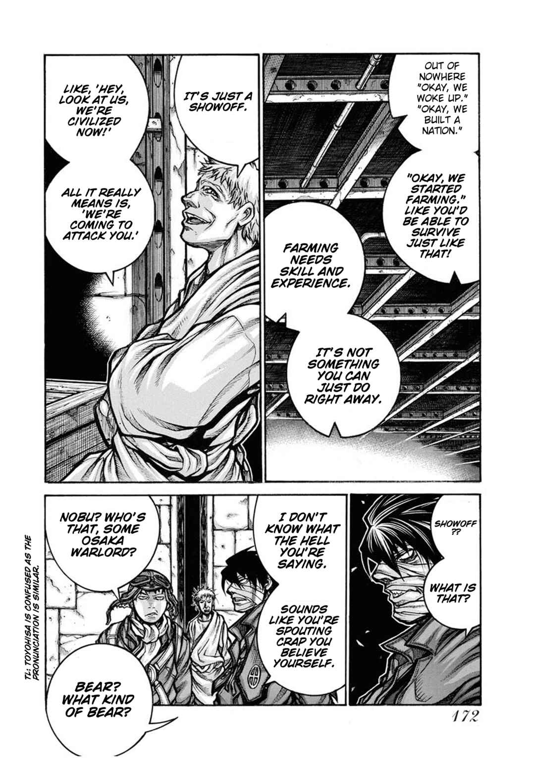 Page 2 Chapter 84 Drifters