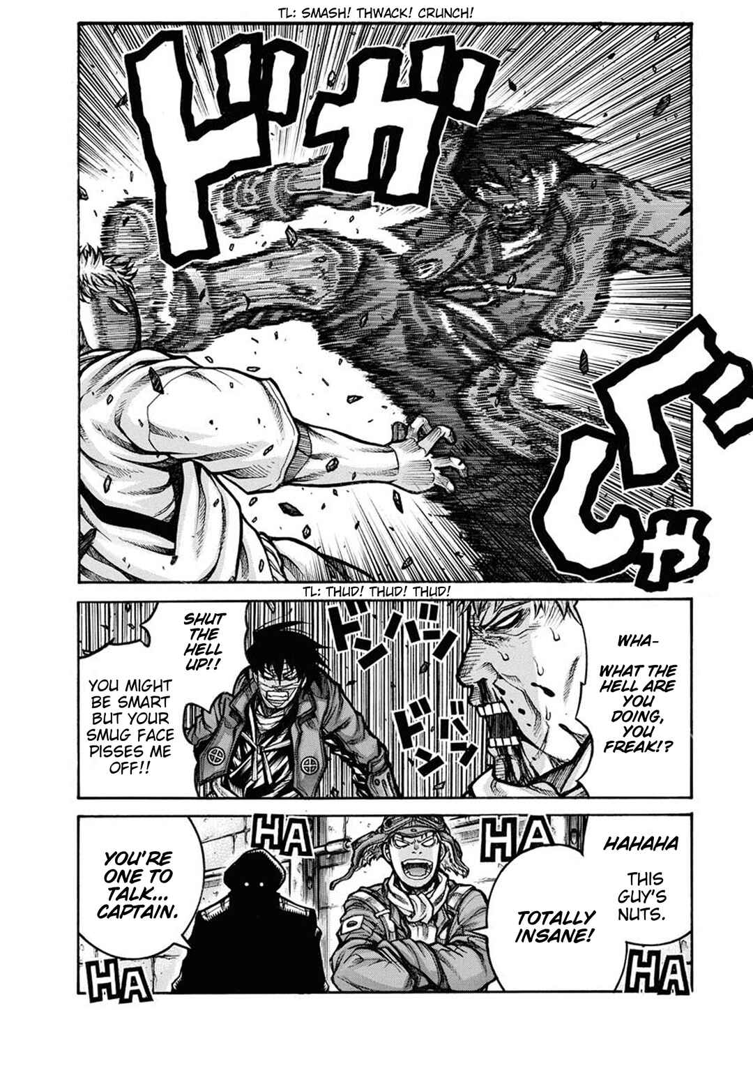 Page 5 Chapter 84 Drifters