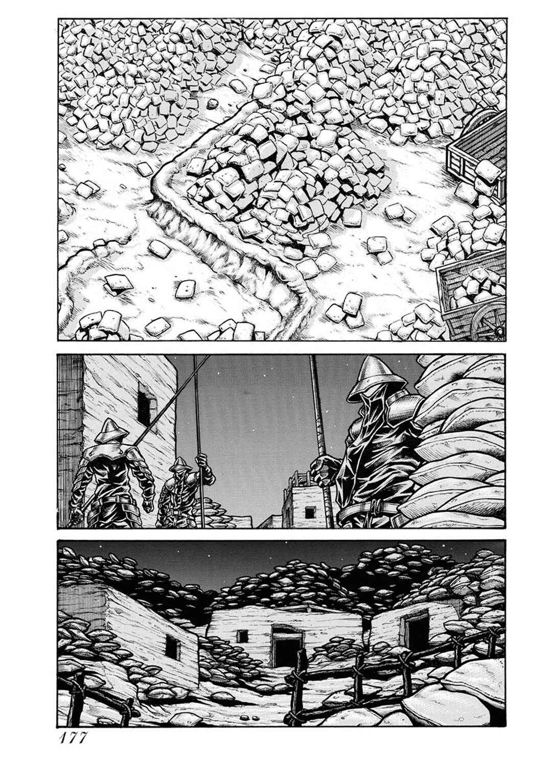 Page 7 Chapter 84 Drifters