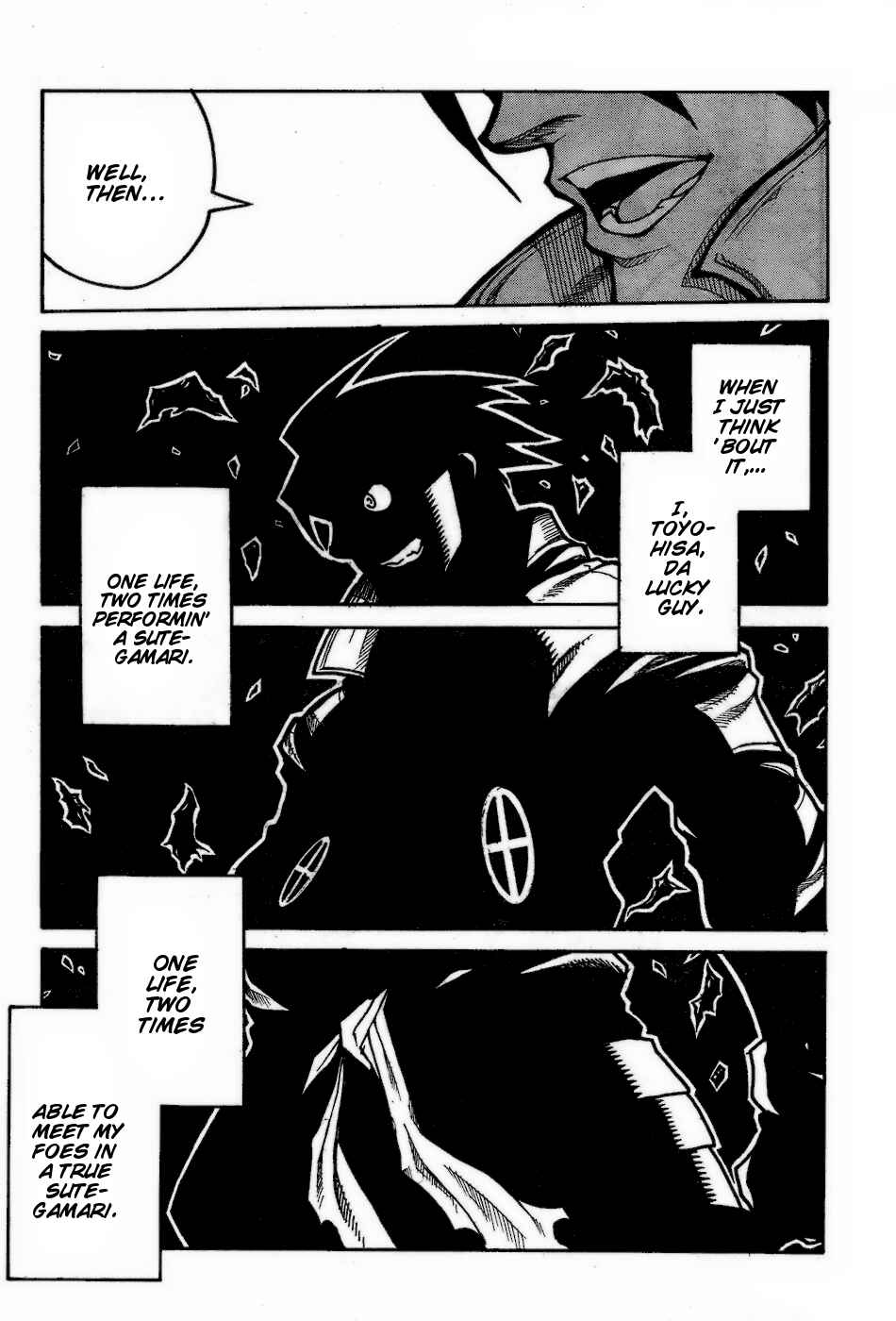 Page 14 Chapter 70 Drifters