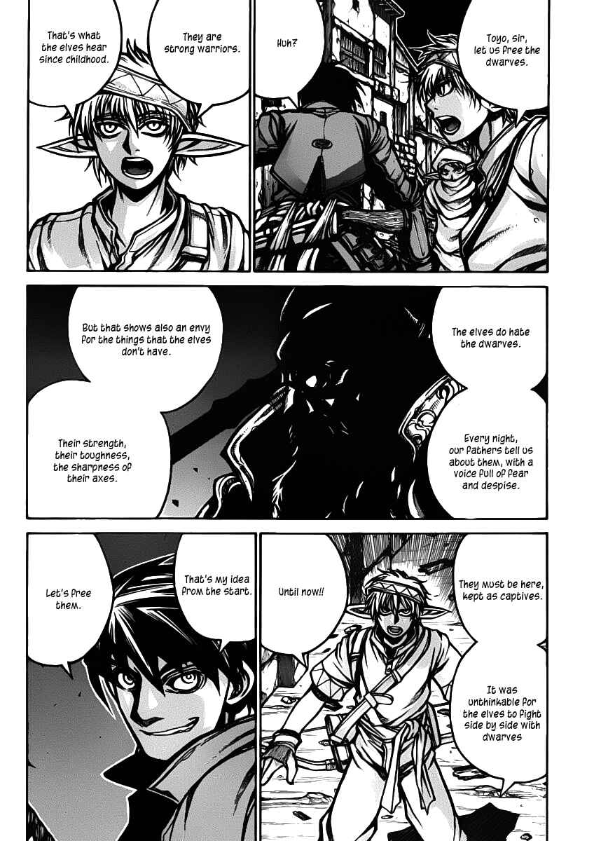 Page 2 Chapter 31 Drifters
