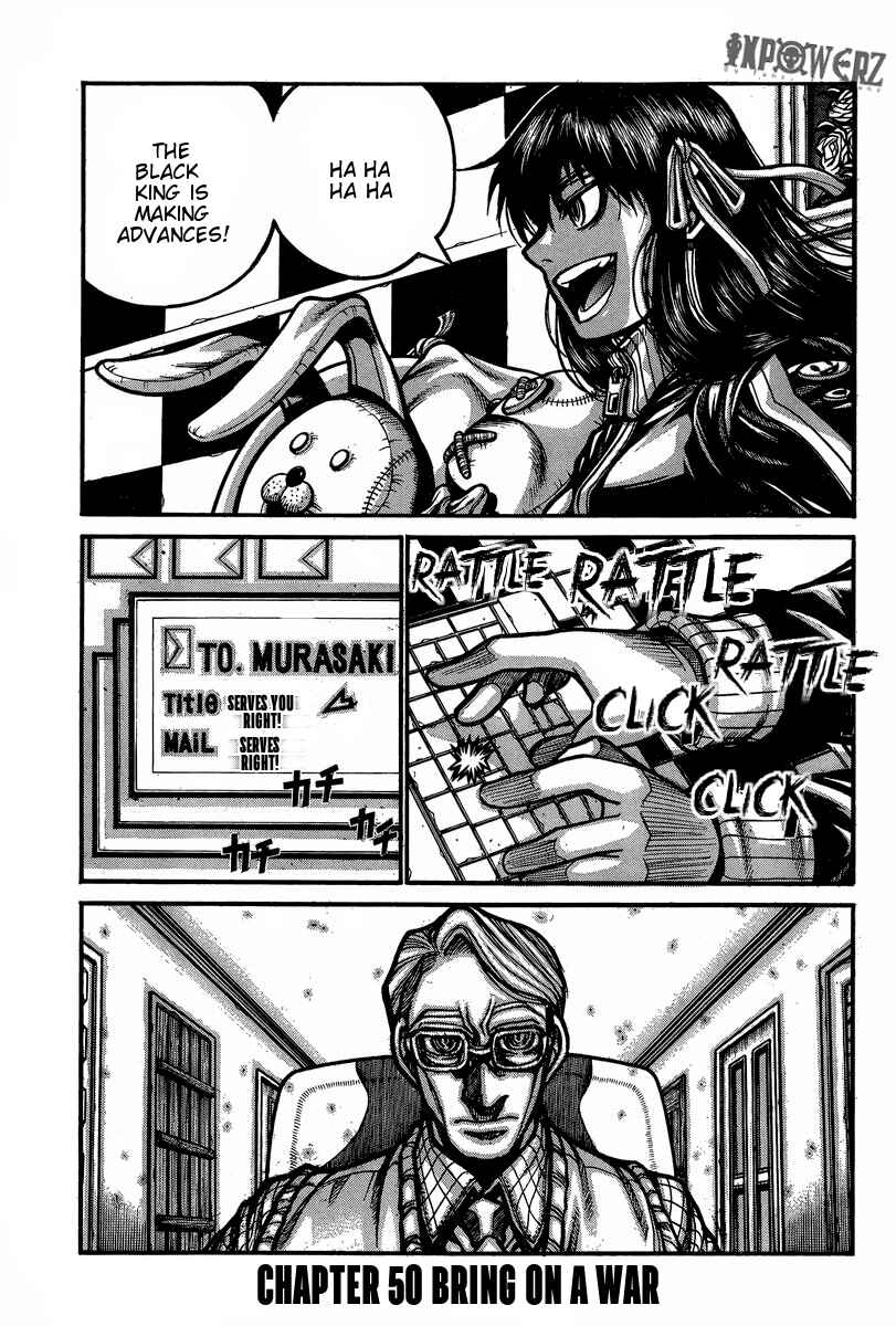 Page 2 Chapter 50 Drifters