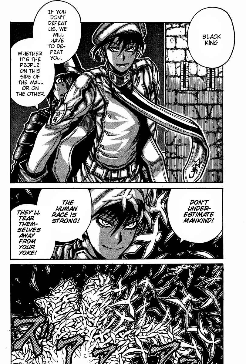 Page 3 Chapter 50 Drifters