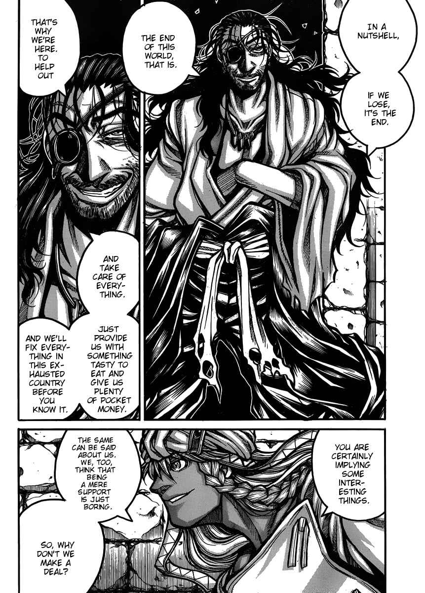 Page 3 Chapter 53 Drifters
