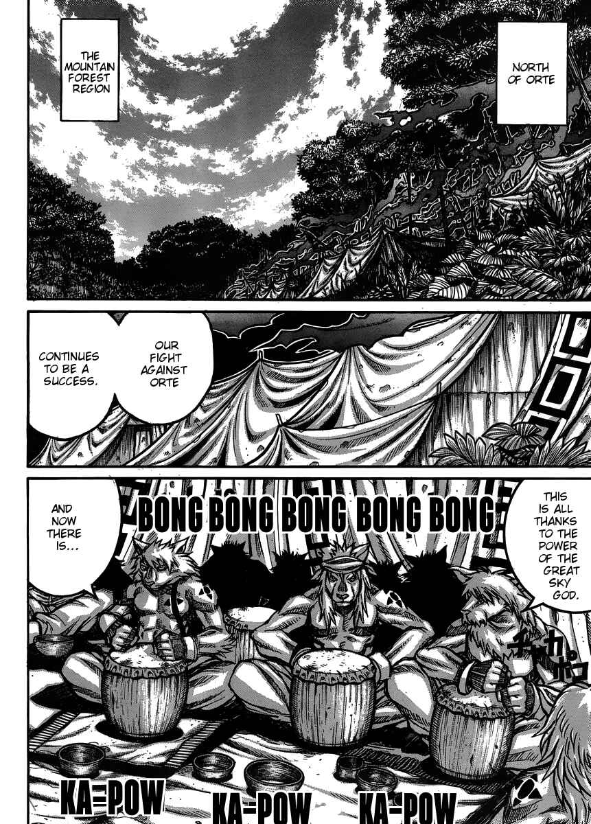 Page 5 Chapter 53 Drifters