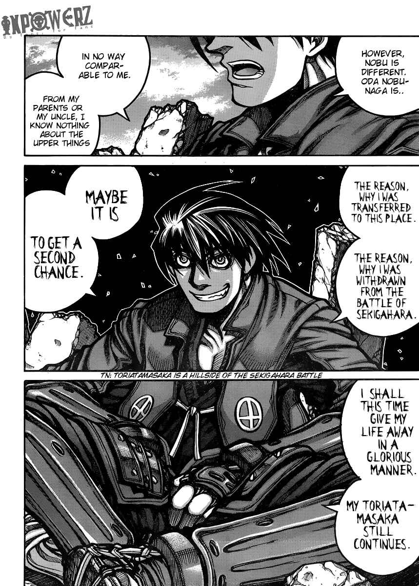 Page 5 Chapter 52 Drifters