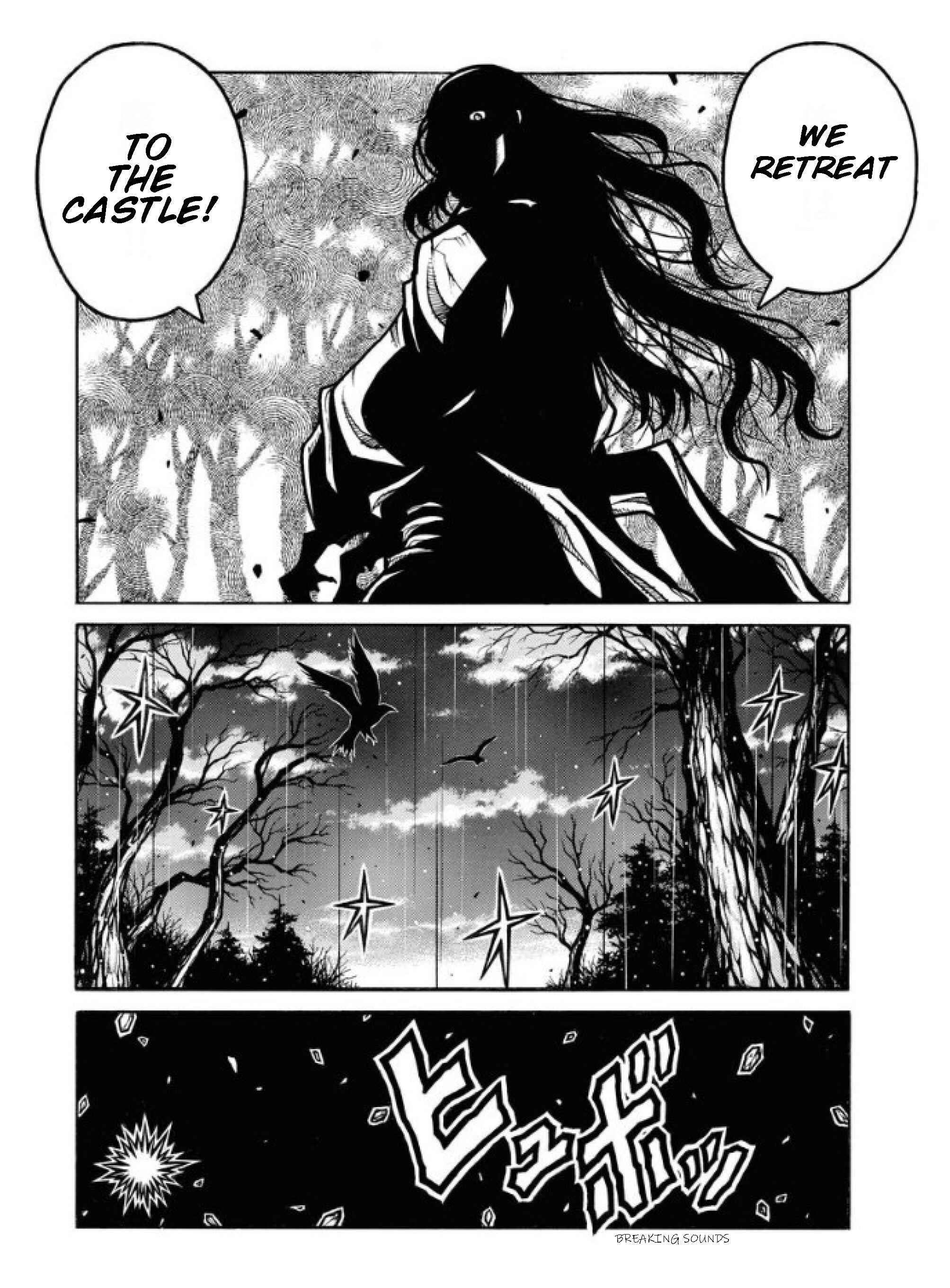 Page 15 Chapter 81 Drifters