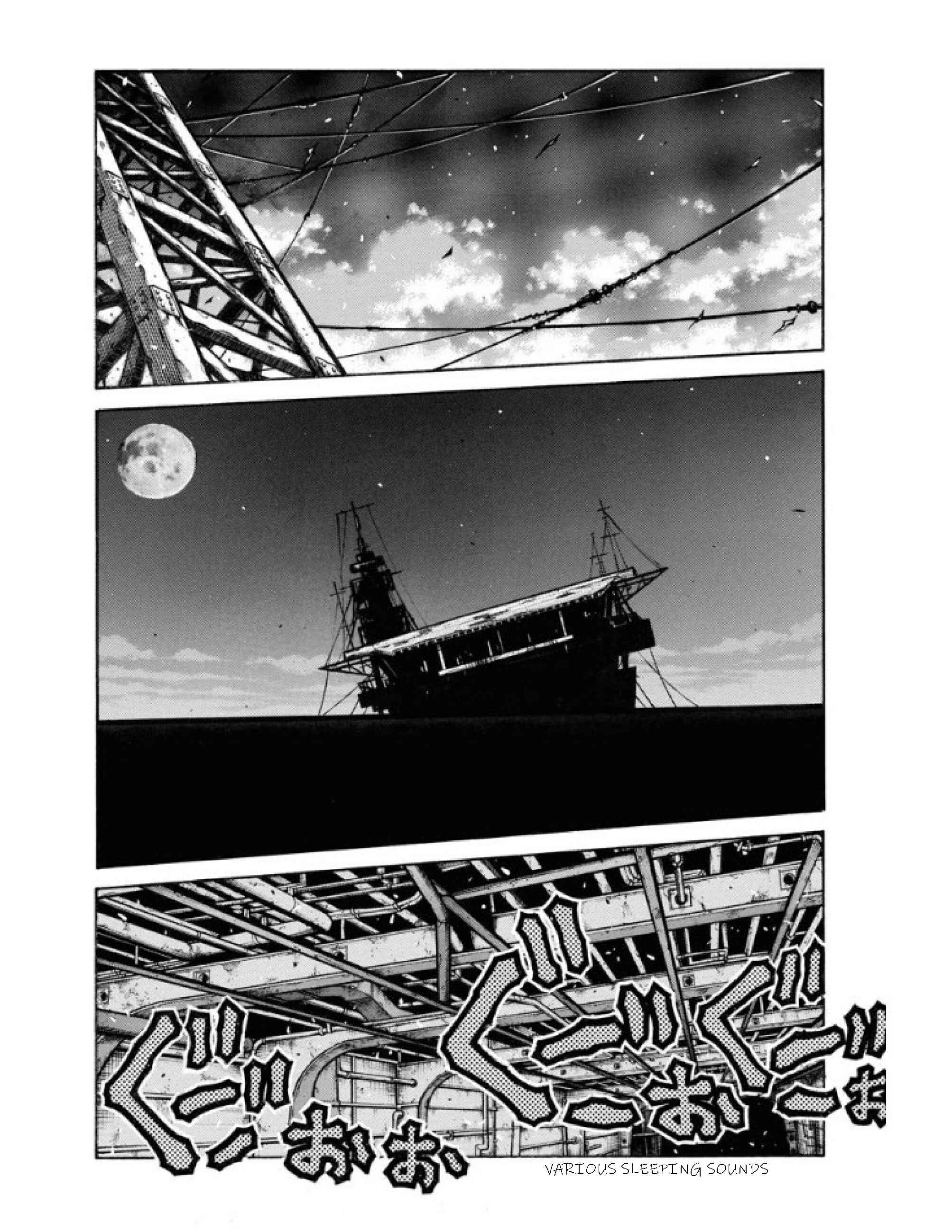 Page 16 Chapter 81 Drifters