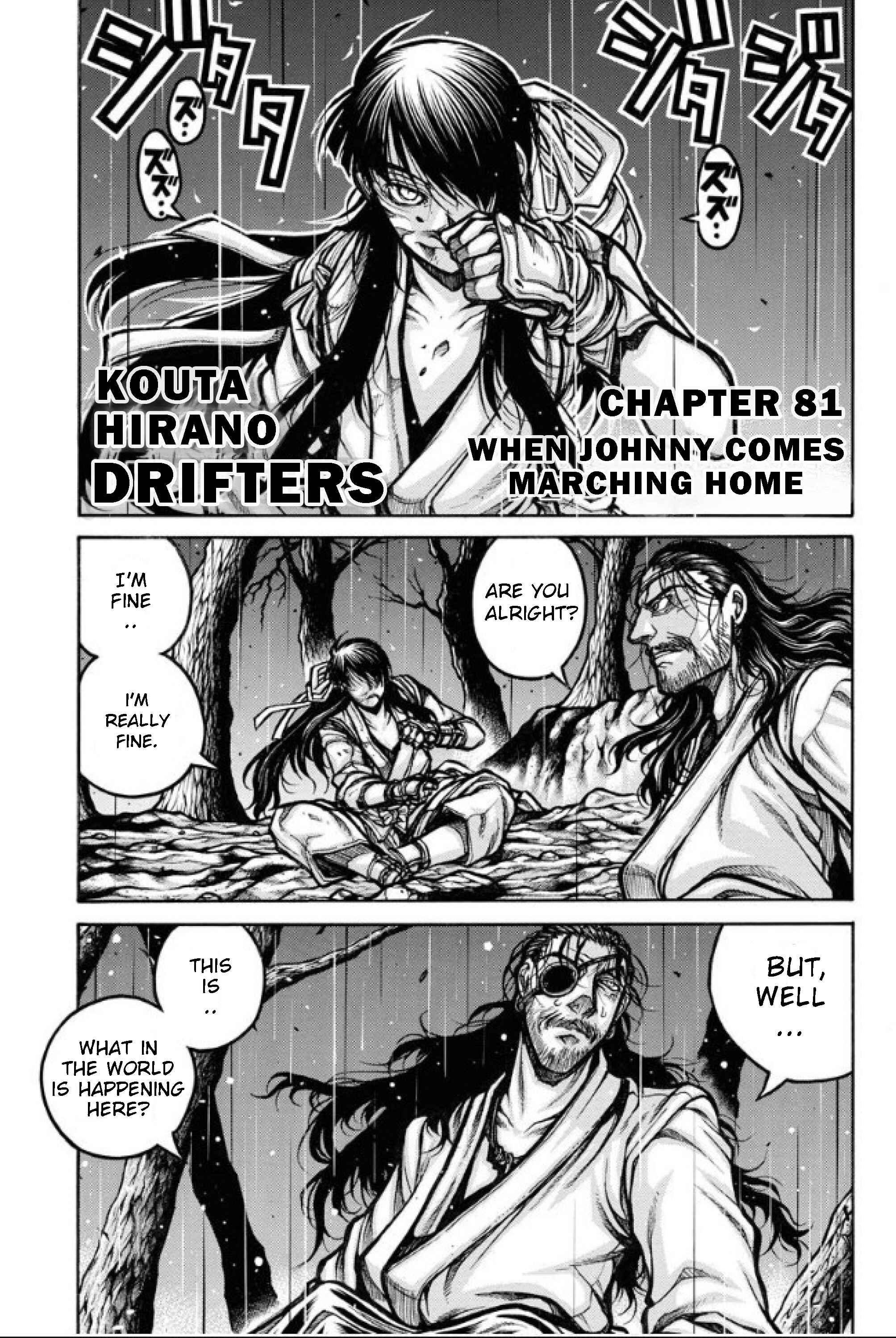 Page 2 Chapter 81 Drifters