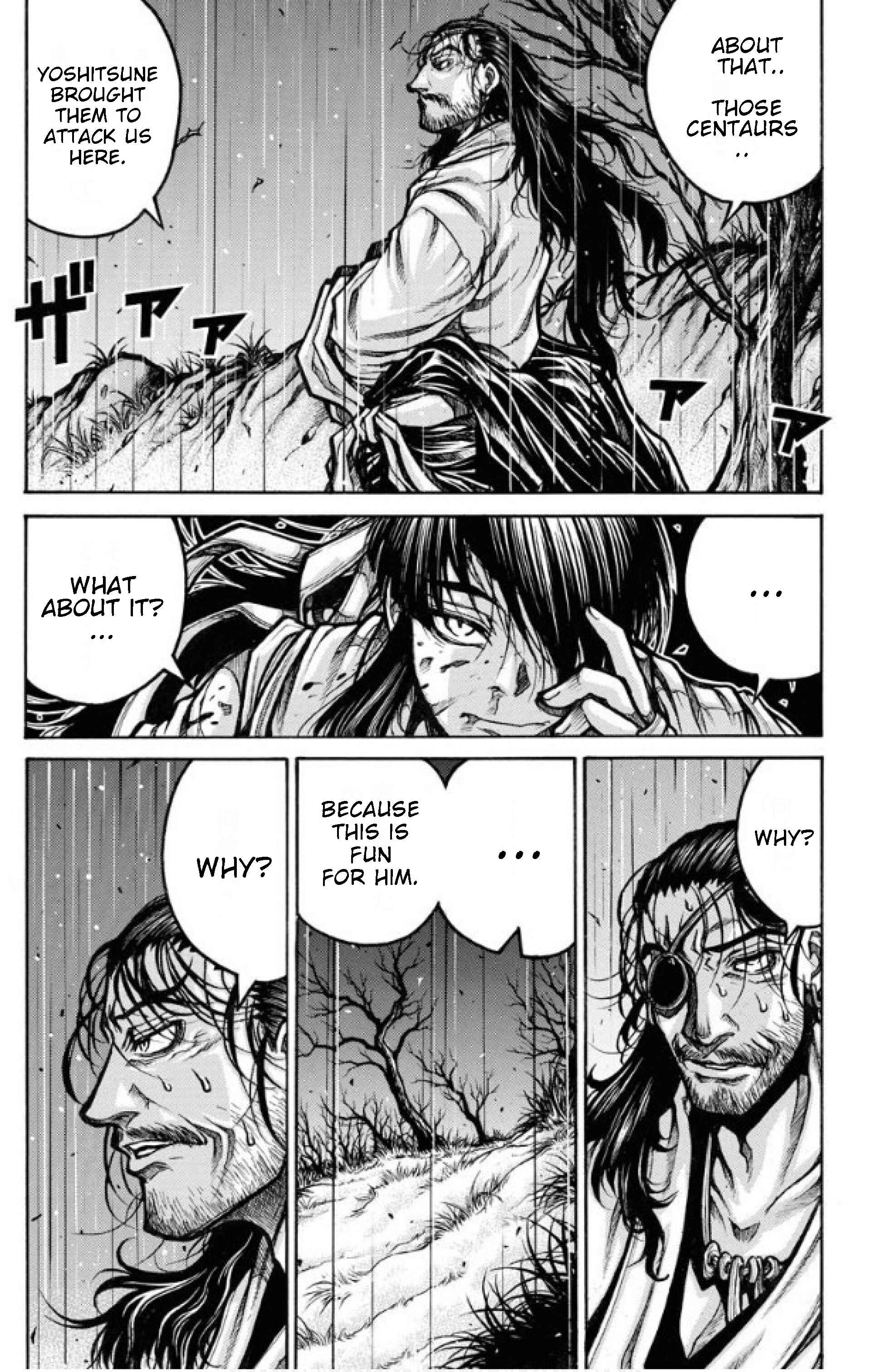 Page 5 Chapter 81 Drifters